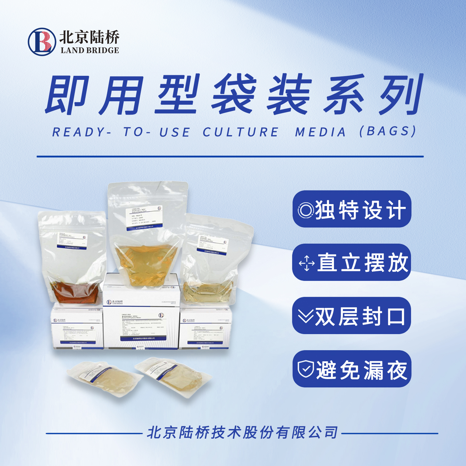 方便快捷的檢測(cè)產(chǎn)品,您值得擁有 方便快捷的檢測(cè)產(chǎn)品,您值得擁有