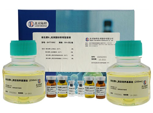 近期參展│北京陸橋邀您參加2024乳品質(zhì)量安全與技術(shù)創(chuàng)新大會(huì)(9月12-13日·哈爾濱) 近期參展│北京陸橋邀您參加2024乳品質(zhì)量安全與技術(shù)創(chuàng)新大會(huì)(9月12-13日·哈爾濱)