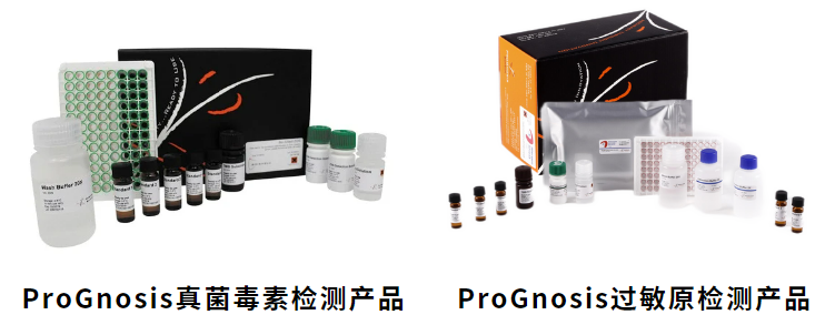 北京陸橋邀請您參加第六屆乳及乳制品檢測與控制技術交流會(2025年3月·呼和浩特) 北京陸橋邀請您參加第六屆乳及乳制品檢測與控制技術交流會(2025年3月·呼和浩特)