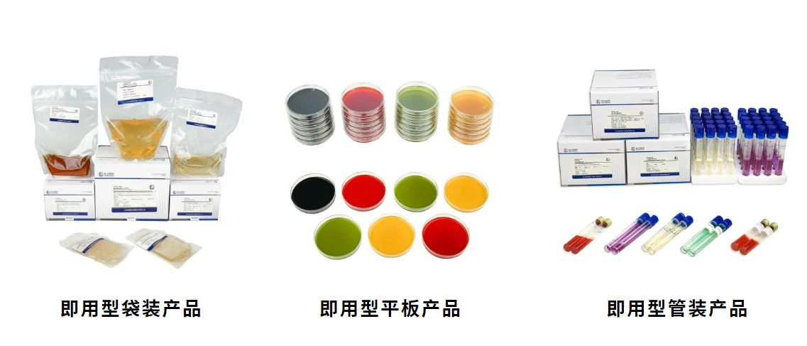 北京陸橋邀請您參加第六屆食品微生物標(biāo)準(zhǔn)與技術(shù)應(yīng)用大會(huì) （2025年5月·北京）